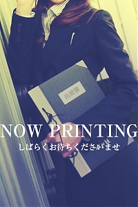 大阪・西中島 ホテルヘルス｜新大阪　女教師と女子学生[ねる]